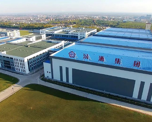 杏花村汾酒廠（維保及檢測）