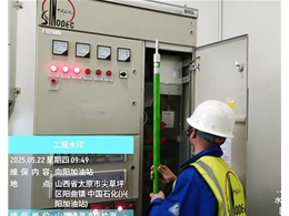 太原尖草坪區(qū)陽曲鎮(zhèn)·中國石化