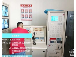 古交西山礦區(qū)醫(yī)院