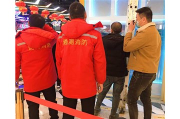 山西消防設施維保：消防防火檢查的流程是什么