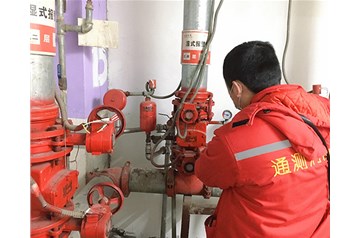 山西通測(cè)公司咨詢，自動(dòng)噴水滅火系統(tǒng)的灑水噴頭選型有哪些要求？